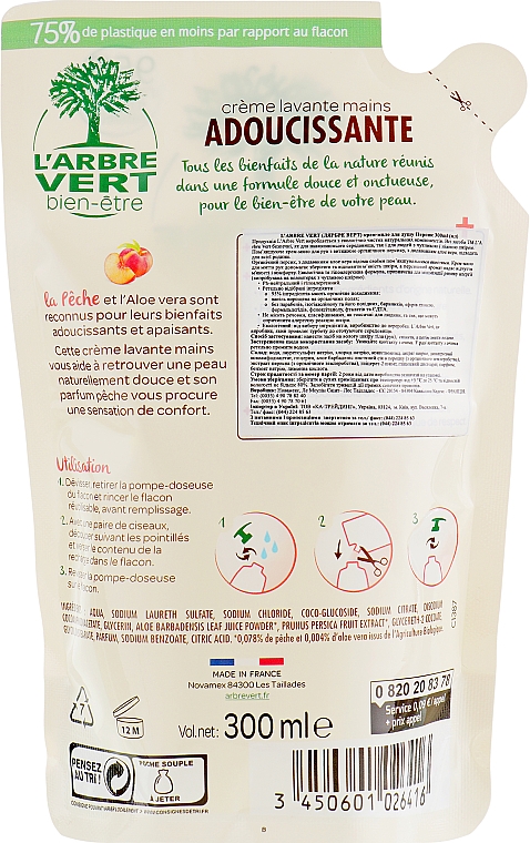 Handcreme-Seife mit Pfirsich - L'Arbre Vert Hand Wash Peach Bio (Doupack)  — Bild N2