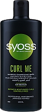 Pflegendes Shampoo für wellige und lockige Haare - Syoss Curl Me Shampoo — Bild N1