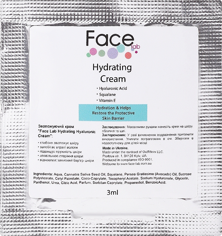 GESCHENK! Feuchtigkeitscreme mit Hyaluronsäure und Squalan - Face Lab Hydrating Cream (Probe)  — Bild N1