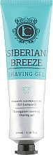 Beruhigendes Rasiergel - Lavish Care Siberian Breeze Shaving Gel — Bild N1