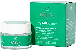 Düfte, Parfümerie und Kosmetik Mattierender Gel-Booster für das Gesicht mit Peptiden - Miya Cosmetics My Skin Booster