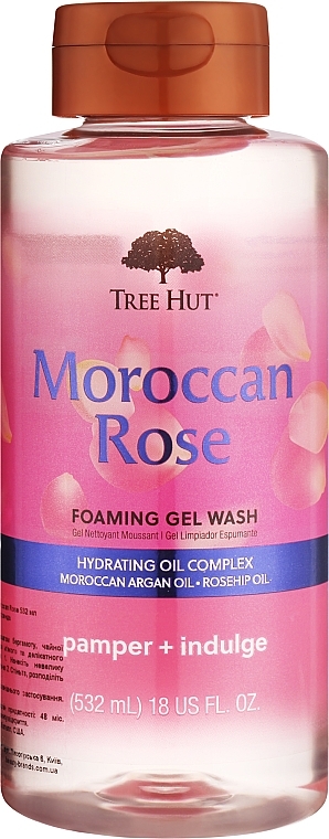 Duschgel - Tree Hut Moroccan Rose Foaming Gel Wash — Bild N1