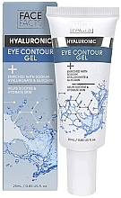 Düfte, Parfümerie und Kosmetik Hyaluron-Feuchtigkeitsgel für die Augenkontur - Face Facts Hyaluronic Hydrating Eye Contour Gel