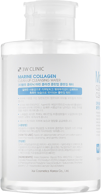 Mizellares Reinigungswasser mit Meereskollagen - 3w Clinic Marine Collagen Clean-Up Cleansing Water — Bild N2