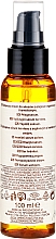 Haarelixier mit Arganöl und Kamelie - Avon Advance Techniques Nourishing Serum — Bild N2