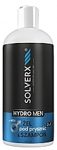 Düfte, Parfümerie und Kosmetik 2in1 Gel-Shampoo für Männer - Solverx Hydro Men 2In1