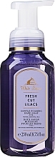 Düfte, Parfümerie und Kosmetik Schaumseife für die Hände Fresh Cut Lilacs - Bath and Body Works Fresh Cut Lilacs Gentle Foaming Hand Soap