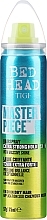 Haarlack für mehr Glanz Extra starker Halt - Tigi Bed Head Masterpiece Hairspray Extra Strong Hold Level 4 — Bild N2