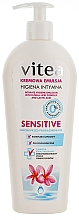 Düfte, Parfümerie und Kosmetik Cremige Emulsion für die Intimhygiene - Vitea Sensitive Emulsion Cream