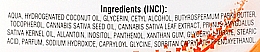 Körperlotion mit Panthenol und Hanf - Bione Cosmetics Pantenol + Cannabis Body Lotion — Bild N3