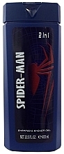 Düfte, Parfümerie und Kosmetik Air Val Spider Man Shampoo & Shower Gel 2in1 - Shampoo-Duschgel