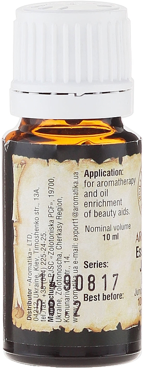 Ätherisches Bio Wacholderöl - Aromatika — Bild N2