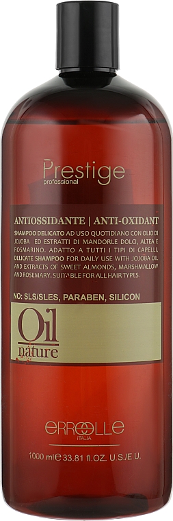 Haarshampoo mit Jojobaöl - Erreelle Italia Prestige Oil Nature Anti-Oxydant Shampoo — Bild N1