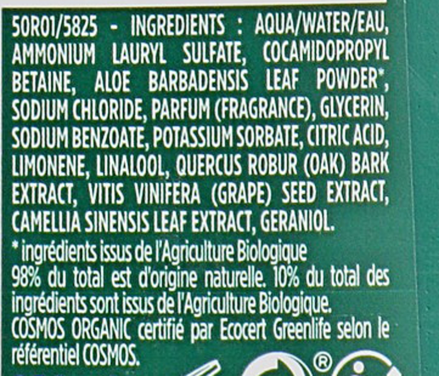 Kräftigendes Shampoo für feines Haar Bio - Eugene Perma Petrole Hahn Bio Shampoo — Bild N3