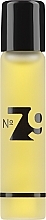 Nagelhautöl №79 - Spitzengefuhl Cuticle Oil — Bild N2