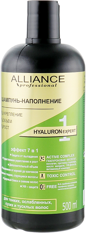 Shampoo-Haarfüller für dünnes, schwaches, trockenes und stumpfes Haar - Alliance Professional Hyaluron Expert Shampoo — Bild N3