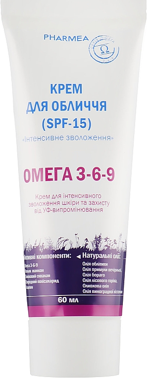 Intensiv feuchtigkeitsspendende Gesichtscreme - Pharmea Omega 3-6-9 — Bild N2