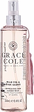 Körpernebel mit wilder Feige und rosa Zeder - Grace Cole Boutique Body Mist Wild Fig & Pink Cedar — Bild N1