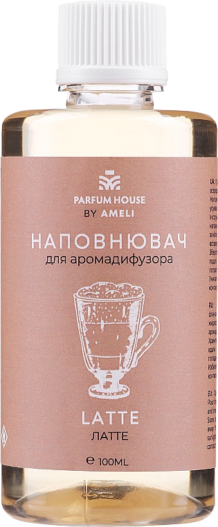 Nachfüller für Aroma-Diffusor Latté - Parfum House Latte — Bild N3