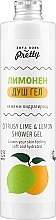 Düfte, Parfümerie und Kosmetik Duschgel Limette und Zitrone - Zoya Goes Pretty Lime & Lemon Shower Gel