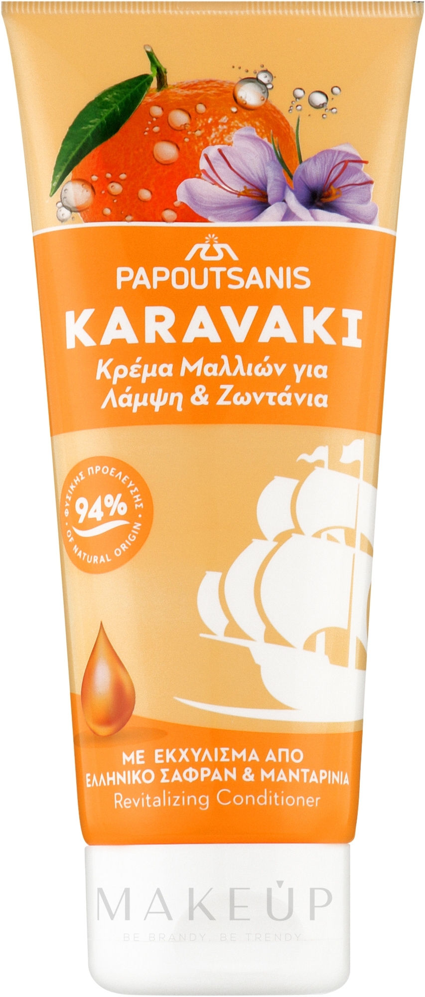 Revitalisierender Conditioner mit griechischen Safran- und Mandarinenextrakten - Papoutsanis Karavaki Revitalizing Hair Conditioner — Bild 200 ml