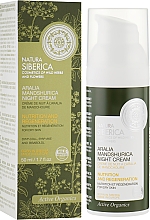 Düfte, Parfümerie und Kosmetik Pflegende und regenerierende Nachtcreme für trockene Haut - Natura Siberica