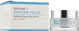 Anti-Falten-Creme mit Peptiden - Dr.Hedison Cream 7 Peptide — Bild N2
