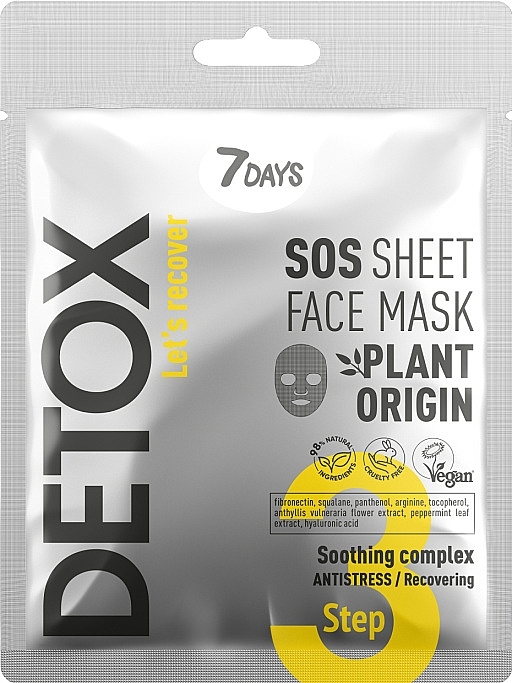 SOS-Tuchmaske für das Gesicht - 7 Days Detox  — Bild N1