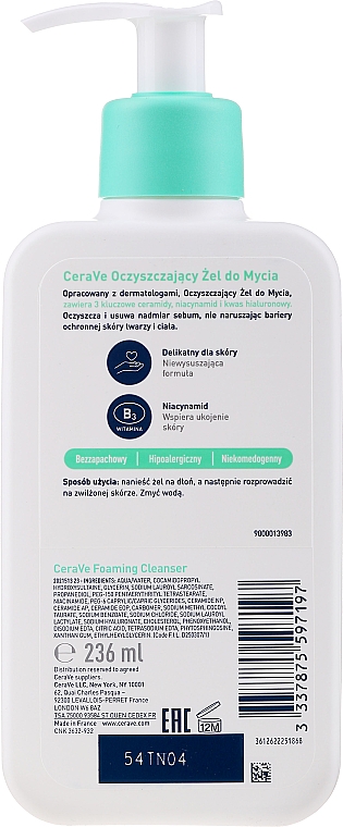 CeraVe Foaming Cleanser - Reinigendes Gesichts- und Körpergel mit Hyaluronsäure — Bild N2