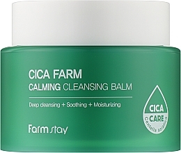 Reinigungsbalsam zum Waschen - FarmStay Cica Farm Calming Cleansing Balm — Bild N1