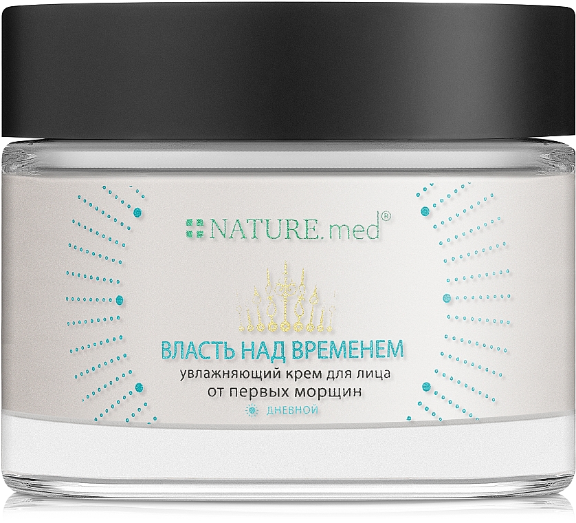 Feuchtigkeitsspendende Tagescreme gegen die ersten Falten - Nature.med Moisturizing Face Cream From The First Wrinkles — Bild N1