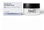 Reichhaltige Anti-Aging-Gesichtscreme - FaceD Instant Rich Anti-Aging Cream — Bild N2