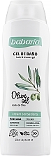 Feuchtigkeitsspendende Duschcreme mit Olivenöl - Babaria Fragrances Bath Gel With Olive Oil — Bild N1