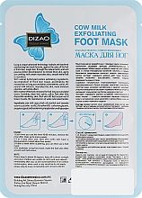 Peeling-Fußmaske - Dizao Cow Milk Exfoliating Foot Mask — Bild N2