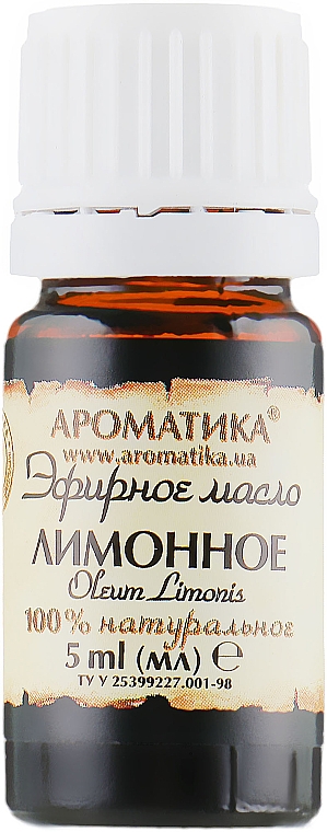 Ätherisches Öl Zitrone - Aromatika — Foto N2