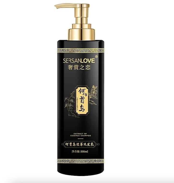 Haarshampoo - Sersanlove Extract Of Essence Shampoo — Bild N2