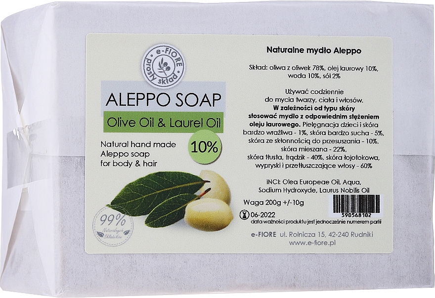 Natürliche handgemachte Aleppo-Seife für trockene und normale Haut mit Oliven- und Lorbeeröl 10% - E-Fiore Aleppo Soap Olive-Laurel 10% — Bild N1