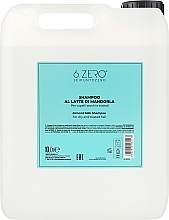 Shampoo für trockenes und strapaziertes Haar - Seipuntozero Nutri Salon Shampoo — Bild N1