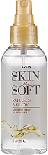 Düfte, Parfümerie und Kosmetik Schimmer-Spray mit leichtem Selbstbräuner - Avon Skin So Soft Enhance&Glow Airbrush Spray