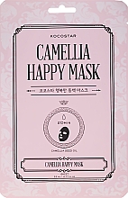 Düfte, Parfümerie und Kosmetik Feuchtigkeitsspendende Gesichtsmaske mit Kamelienöl - Kocostar Camellia Happy Mask