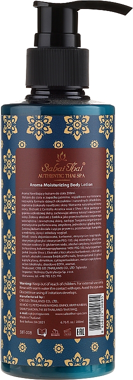 Körperlotion mit Wassernabelextrakt und Aloe Vera - Sabai Thai Jasmine Aroma Moisturizing Body Lotion — Bild N2