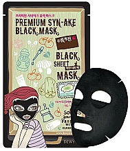 Düfte, Parfümerie und Kosmetik Detox-Tuchmaske für das Gesicht mit vulkanischem Ton - Dewytree Premium Synake Black Sheet Mask