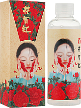 Düfte, Parfümerie und Kosmetik Feuchtigkeitsspendendes Gesichtstonikum mit Ginsengextrakt - Elizavecca HwaYuHong Red Ginseng Extracts Water Moisture Toner