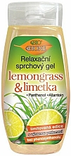 Entspannendes Duschgel mit Zitronengras und Limette - Bione Cosmetics Lemongrass & Lime Relaxing Shower Gel — Bild N1