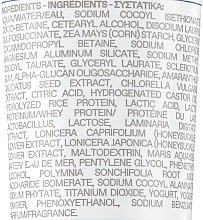 GESCHENK! Schäumende Creme mit Probiotika - Korres Greek Yoghurt Foaming Cream Cleanser Pre+ Probiotics — Bild N2