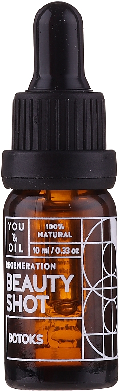 Gesichtsserum mit Salatöl und Vitamin E - You & Oil Beauty Shot Botoks Oil / Regeneration Face Serum — Bild N3