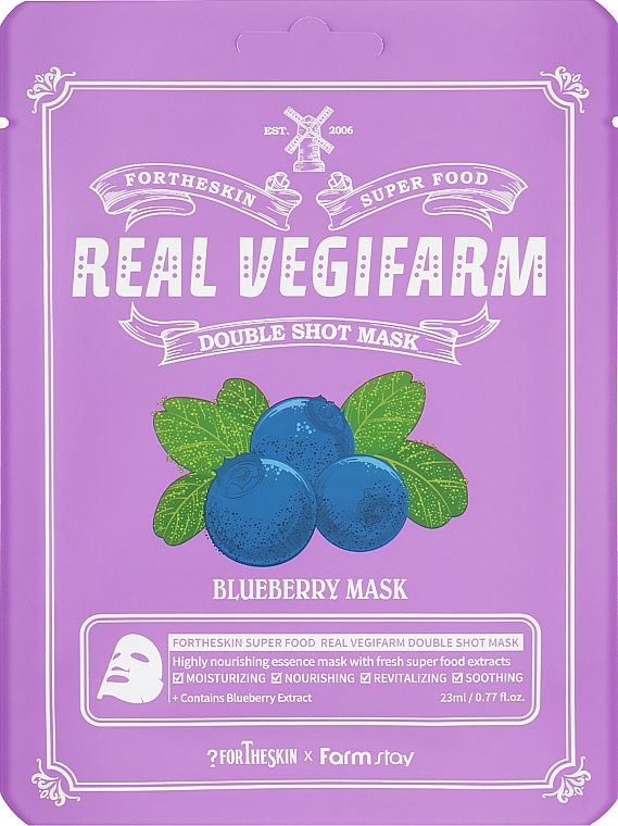 Gesichtsmaske mit Blaubeerextrakt - Fortheskin Super Food Real Vegifarm Double Shot Mask Blueberry — Bild N1