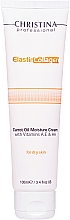 Feuchtigkeitsspendende Gesichtscreme mit Karotten, Kollagen und Elastin für trockene Haut - Christina Elastin Collagen Carrot Oil Moisture Cream — Bild N3