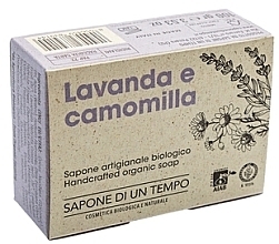 Seife Lavendel und Kamille - Sapone Di Un Tempo Organic Soap Lavender And Chamomile — Bild N1