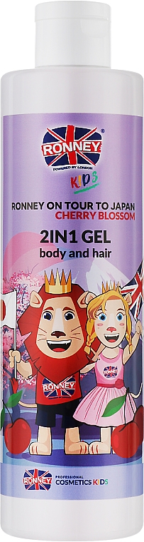 2in1 Sanftes Reinigungsgel für Haar und Körper mit Kirscharoma - Ronney Professional Kids On Tour To Japan 2in1 Gel — Bild N1